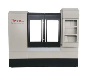 立式數(shù)控加工中心防護(hù)罩V8 